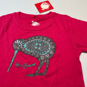 Girls Kiwi Planet, cotton t-shirt / top, NEW, size 2,  
