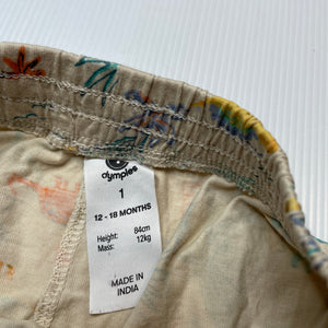 Boys Dymples, lightweight cotton shorts, elasticated, dinosaurs, EUC, size 1,  