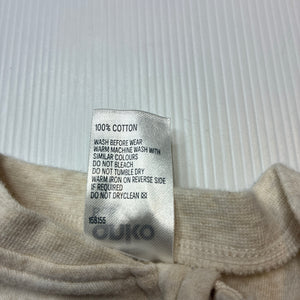 Unisex Anko, soft feel cotton zip coverall / romper, GUC, size 00,  