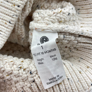 Boys Dymples, chunky knit cotton sweater / jumper, GUC, size 1,  