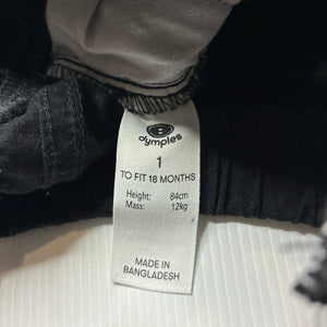 Boys Dymples, black stretch cotton pants, elasticated, EUC, size 1,  