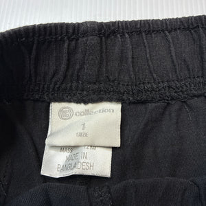Boys B Collection, black cotton shorts, elasticated, GUC, size 1,  