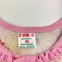 Load image into Gallery viewer, Girls floral, cotton casual summer dress, armpit to armpit: 25cm, FUC, size 0-1, L: 40cm