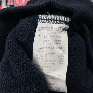 Girls Captain Papa, navy hoodie sweater, stars, FUC, size 12,  