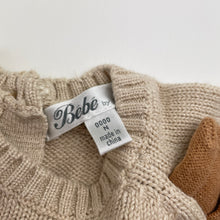 Load image into Gallery viewer, Unisex Bebe by Minihaha, soft feel cotton / viscose knit romper, EUC, size 0000,  