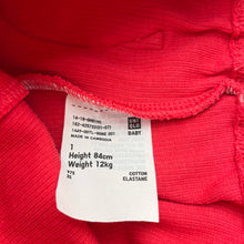 Load image into Gallery viewer, Girls Uniqlo, ribbed stretchy leggings / bottoms, GUC, size 1,  