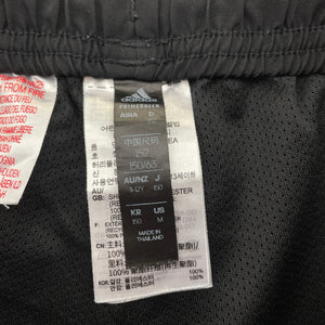 Unisex Adidas, Primegren AEROEREADY sports / activewear shorts, EUC, size 11-12,  