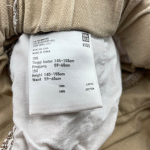 Load image into Gallery viewer, Boys UNIQLO, cotton shorts, elasticated, GUC, size 12,  