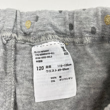 Load image into Gallery viewer, Girls UNIQLO, stretchy leggings, Inside leg: 45cm, FUC, size 6,  