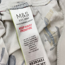 Load image into Gallery viewer, Boys M&amp;S, pyjama pants, elasticated, FUC, size 7,  