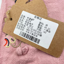 Load image into Gallery viewer, Girls Bu La Ta, embroidered cropped cotton pants, elasticated, Inside leg: 30cm, NEW, size 6,  