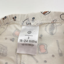 Load image into Gallery viewer, Unisex Target, stretchy pyjama pants / bottoms, EUC, size 2,  