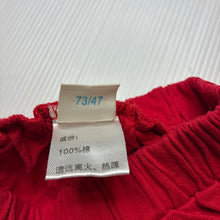 Load image into Gallery viewer, Unisex red, cotton shorts, elasticated, EUC, size 0,  