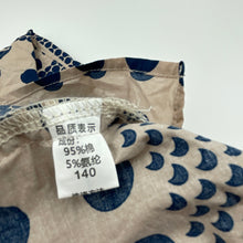 Load image into Gallery viewer, Girls MISS NUO KIDS, lightweight stretch cotton sleeveless top, EUC, size 10,  