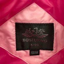 Load image into Gallery viewer, Girls BOSIDENG, lightweight feather filled vest, FUC, size 7-8,  