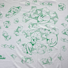 Load image into Gallery viewer, Unisex Milk &amp; Masuki, lightweight organic cotton baby wrap, 97cm x 115cm, EUC, size 0000-00,  