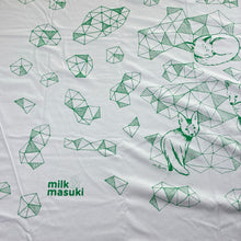 Load image into Gallery viewer, Unisex Milk &amp; Masuki, lightweight organic cotton baby wrap, 97cm x 115cm, EUC, size 0000-00,  