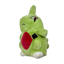 Load image into Gallery viewer, Toys Nintendo, Pokemon Larvitar 20cm Plush, EUC,