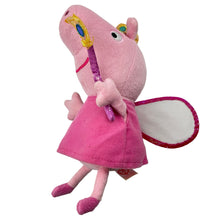 Load image into Gallery viewer, Toys Peppa Pig, Princess Peppa TY Beanie 2ocm soft toy, GUC,
