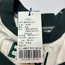 Load image into Gallery viewer, Girls BEIBEI DOUDING, checked cotton &amp; tulle dress, NEW, size 3, L: 55cm