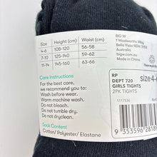 Load image into Gallery viewer, Girls Brilliant Basics, set of 2 cotton blend black tights / stockings, NEW, size 4-6,  