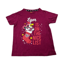 Load image into Gallery viewer, Unisex NRL Supporter, Manly Sea Eagles cotton Christmas tee / top, GUC, size 2,  
