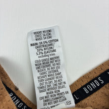 Load image into Gallery viewer, Unisex Bonds, WONDERCOOL zip wondersuit / zippy / romper, GUC, size 2,  