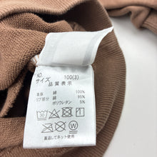 Load image into Gallery viewer, Girls X-Girl, brown sweater dress, pockets, GUC, size 3, L: 47cm