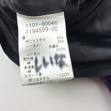 Load image into Gallery viewer, Girls BeBe, embroidered plaid dress, EUC, size 6, L: 62cm