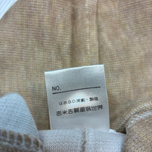 Load image into Gallery viewer, Unisex GBGD Fashion wear, oversize knit hooded romper, NEW, size 1,  