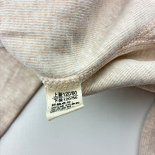 Load image into Gallery viewer, Unisex stretchy, soft feel pyjama pants / bottoms, EUC, size 6,  