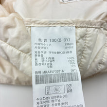 Load image into Gallery viewer, Girls TOPTEN KIDS, REALLIGHT GOOSE lightweight down vest, light mark left armpit, FUC, size 8,  