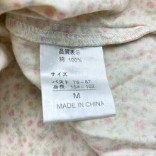Load image into Gallery viewer, Girls refined, lightweight floral cotton top, armpit to armpit: 31cm unstretched, EUC, size 10-12,  