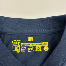Load image into Gallery viewer, Unisex Tee and Toast, soft feel tee / top, Sz: M, L: 43cm, armpit to armpit: 37cm, EUC, size 7-8,  