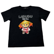Load image into Gallery viewer, Unisex Fashion, black stretchy tee / top, LABUBU, no size, armpit to armpit: 34cm, EUC, size 6,  