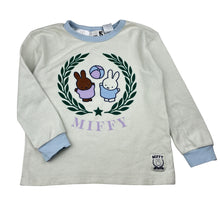Load image into Gallery viewer, Unisex Cotton On, Miffy fleece pyjama top, FUC, size 5,  