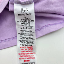 Load image into Gallery viewer, Girls Harry Bear, cotton blend pyjama top dinosaur, GUC, size 6,  