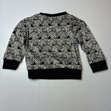 Load image into Gallery viewer, Unisex Adidas, lightweight sweater, zebras, EUC, size 2,  