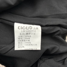 Load image into Gallery viewer, Unisex LiGU, lightly wadded check hooded top, NEW, size 7,  