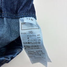 Load image into Gallery viewer, Unisex Muji, blue stretch jeggings / jean leggings, EUC, size 5,  