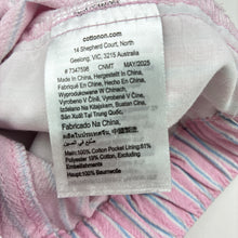 Load image into Gallery viewer, Unisex Cotton On, cotton pants, elasticated, vertical stripes, EUC, size 5,  