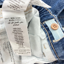 Load image into Gallery viewer, Unisex Petit Bateau, blue denim jeans, adjustable, GUC, size 6,  