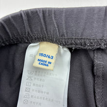 Load image into Gallery viewer, Girls grey, stretchy leggings, elasticated, GUC, size 12,