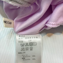 Load image into Gallery viewer, Girls lined, purple tulle skirt, elasticated, GUC, size 7-8,