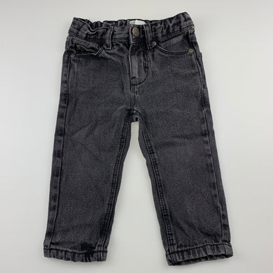 Boys Pumpkin Patch, dark denim jeans, adjustable, GUC, size 1