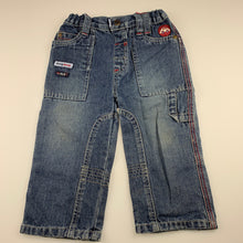 Load image into Gallery viewer, Boys Dymples, blue denim jeans, elasticated, Inside leg: 28cm, FUC, size 2,  