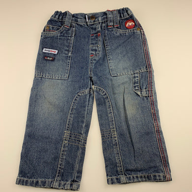 Boys Dymples, blue denim jeans, elasticated, Inside leg: 28cm, FUC, size 2,  