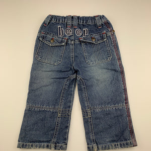 Boys Dymples, blue denim jeans, elasticated, Inside leg: 28cm, FUC, size 2,  