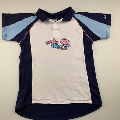 Boys JoJo Maman Bebe, cotton  rugby polo shirt, GUC, size 6-7,  