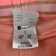 Load image into Gallery viewer, Girls B Collection, all-in-one skirt / shorts, elasticated, EUC, size 1,  